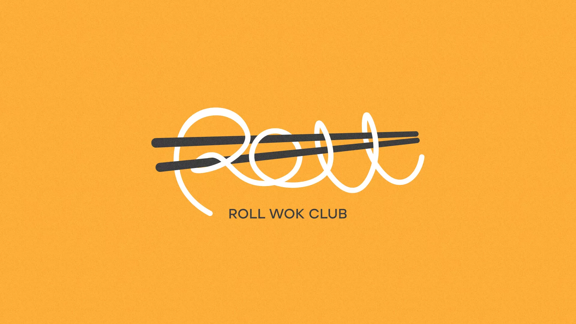 Создание дизайна упаковки суши-бара «Roll Wok Club» в Абдулино